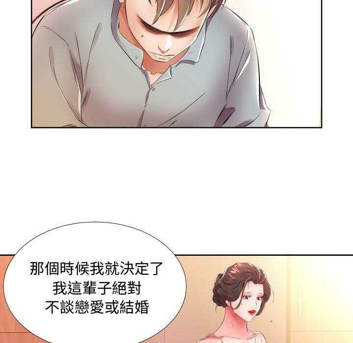 第59张