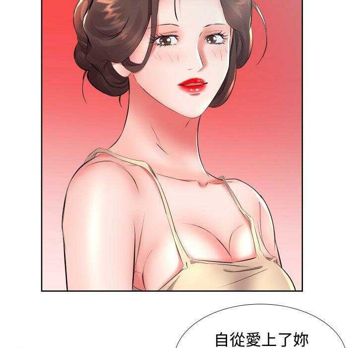 第63张