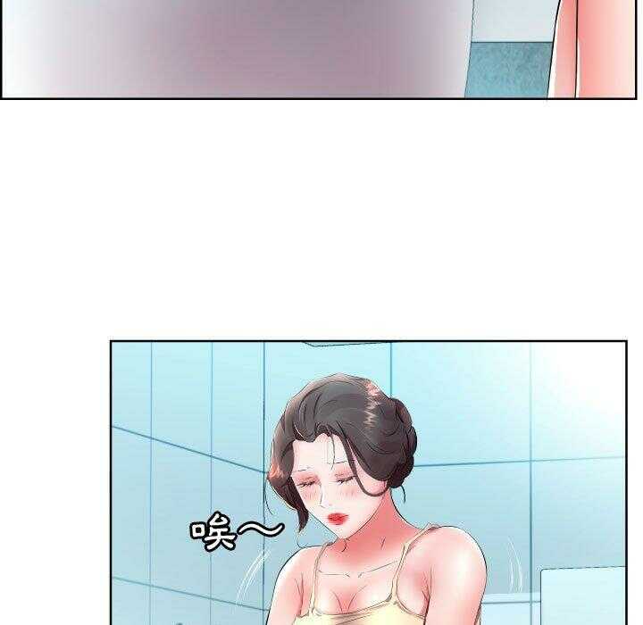 第75张