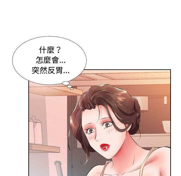 第89张