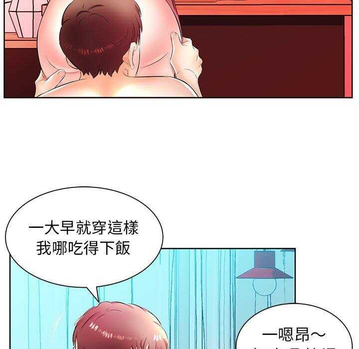 第52张