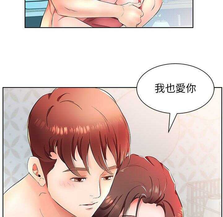 第56张