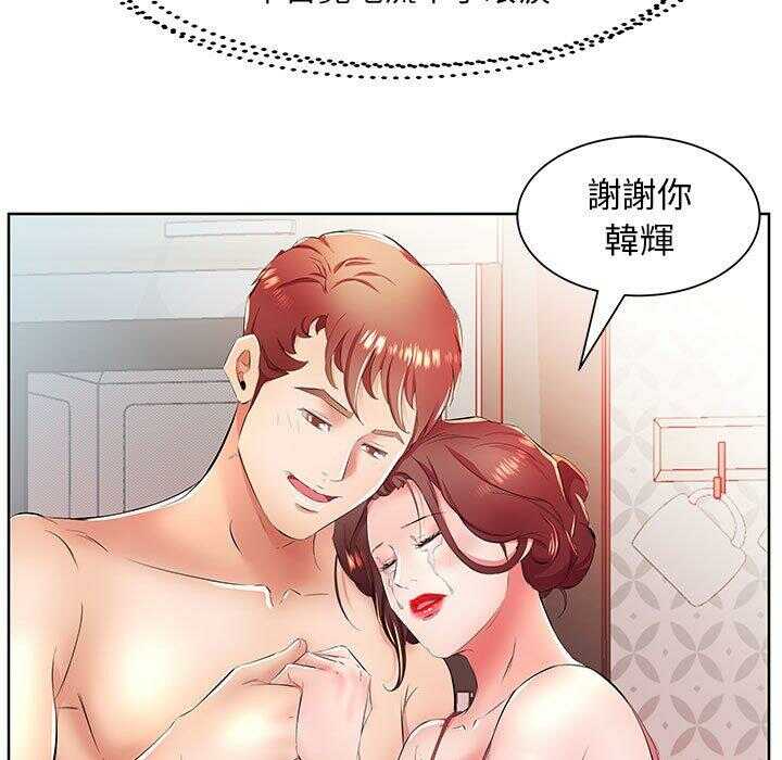 第60张