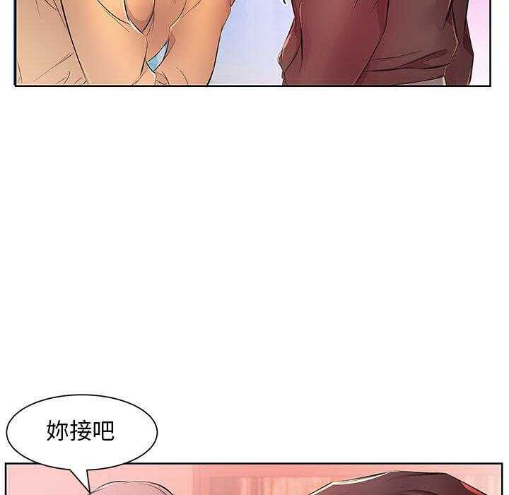 第76张