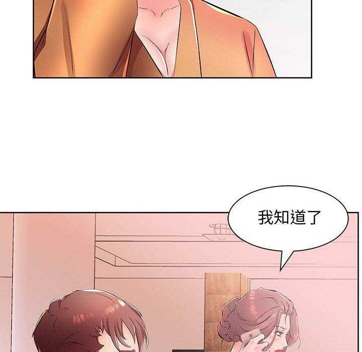 第79张