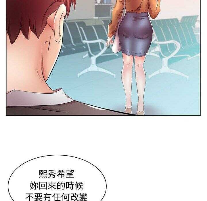 第83张