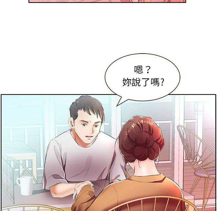 第89张