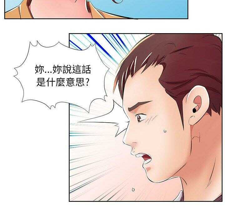 第91张