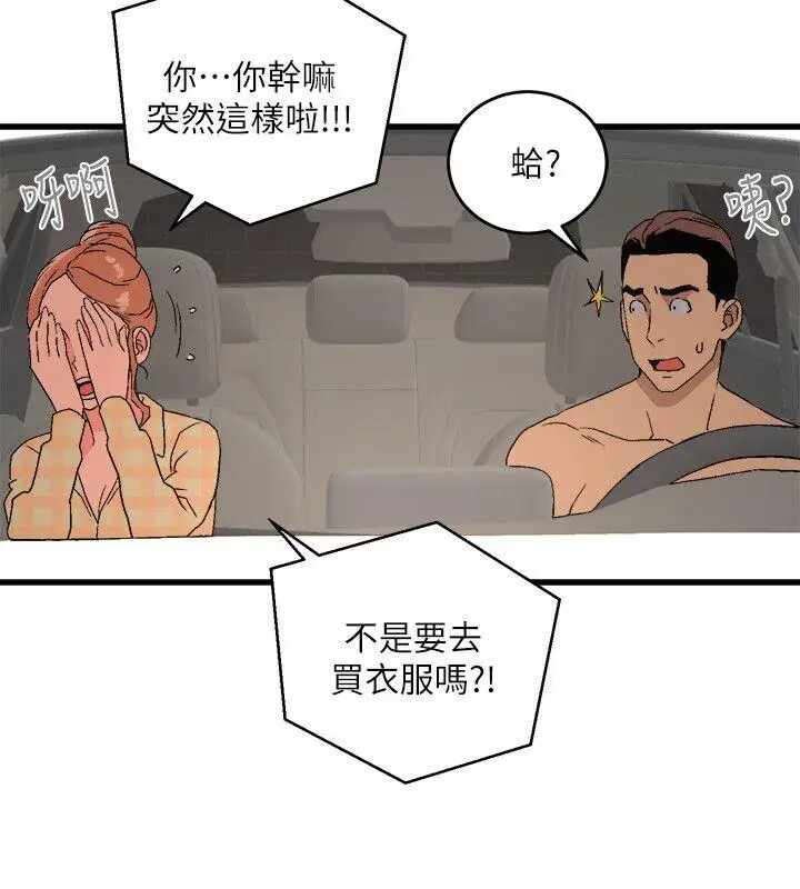第8张