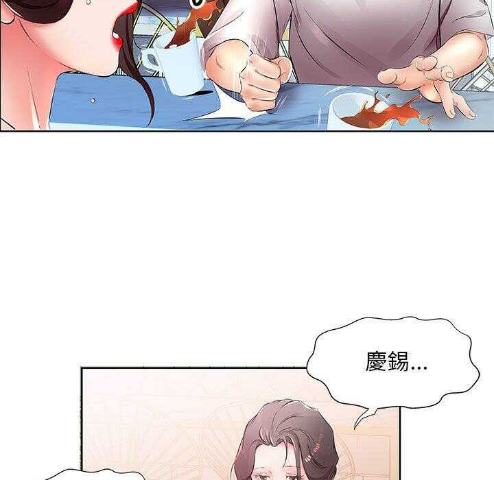 第96张