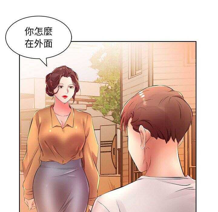 第27张