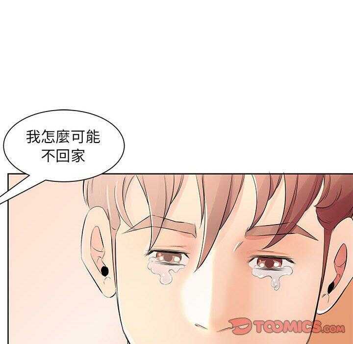 第35张