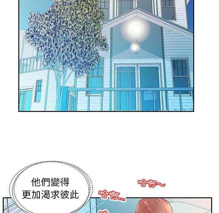 第43张