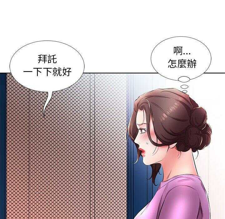 第69张