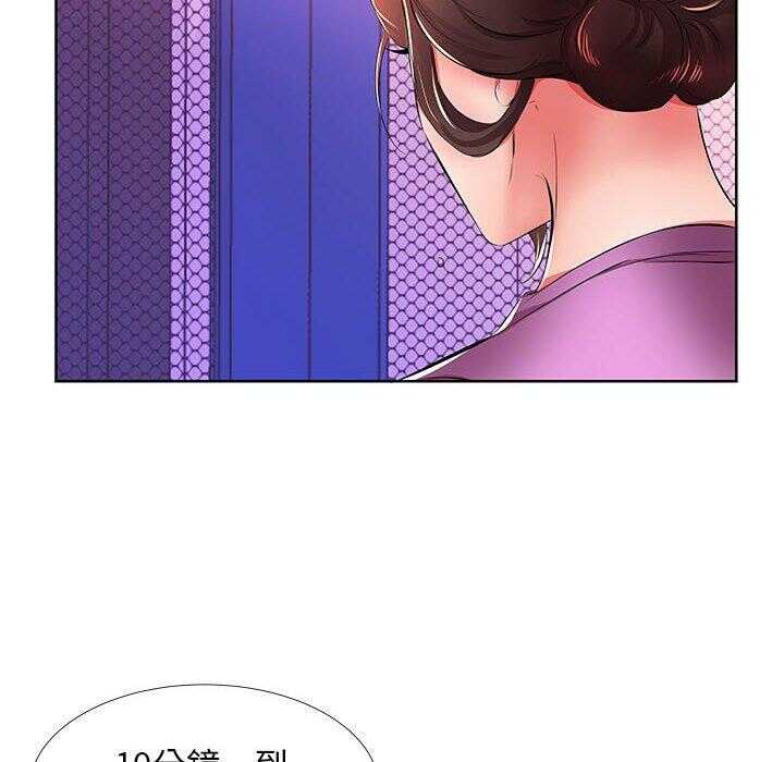 第71张