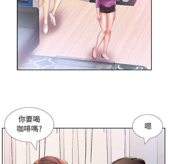 第77张