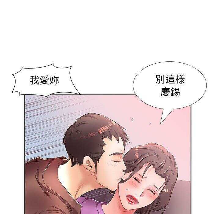 第86张