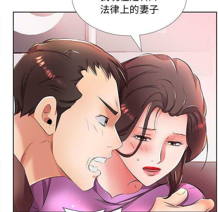 第89张