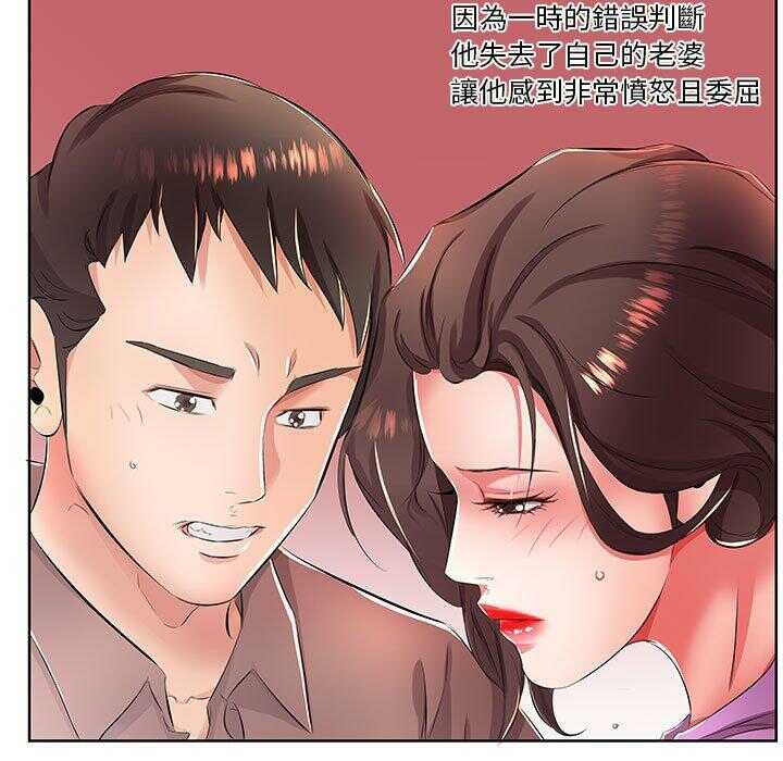 第92张