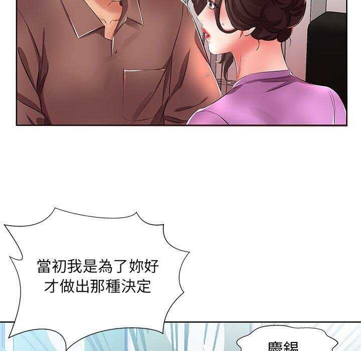 第94张