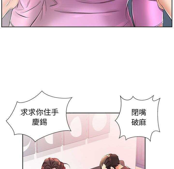 第9张