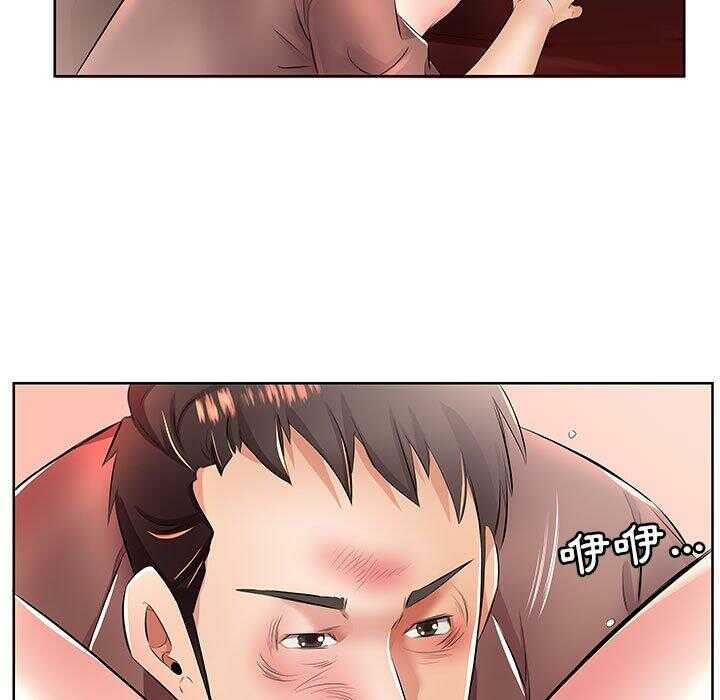 第29张