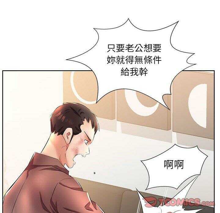第36张