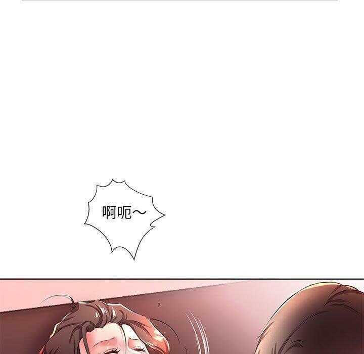 第46张