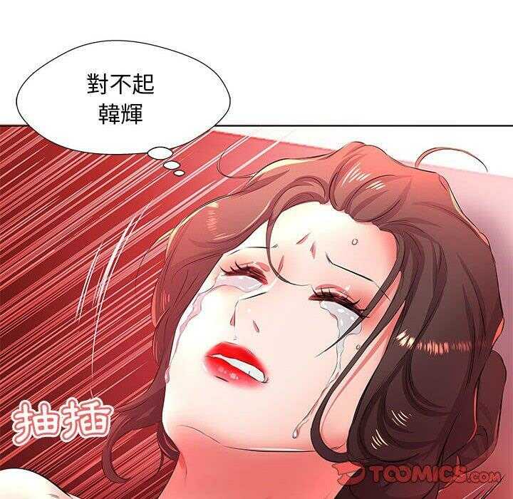 第57张