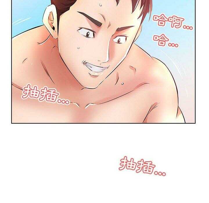 第59张