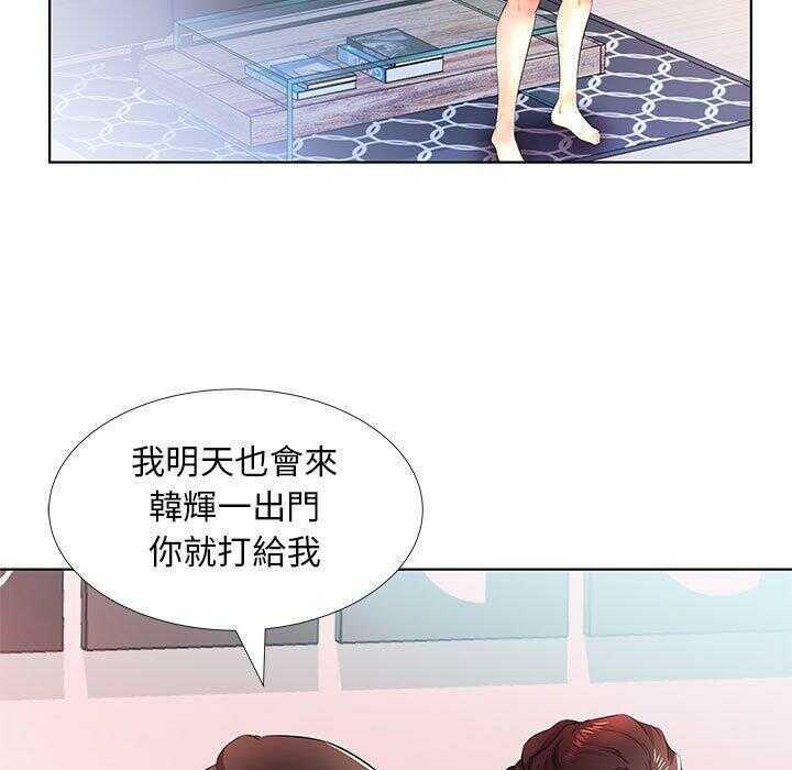 第64张