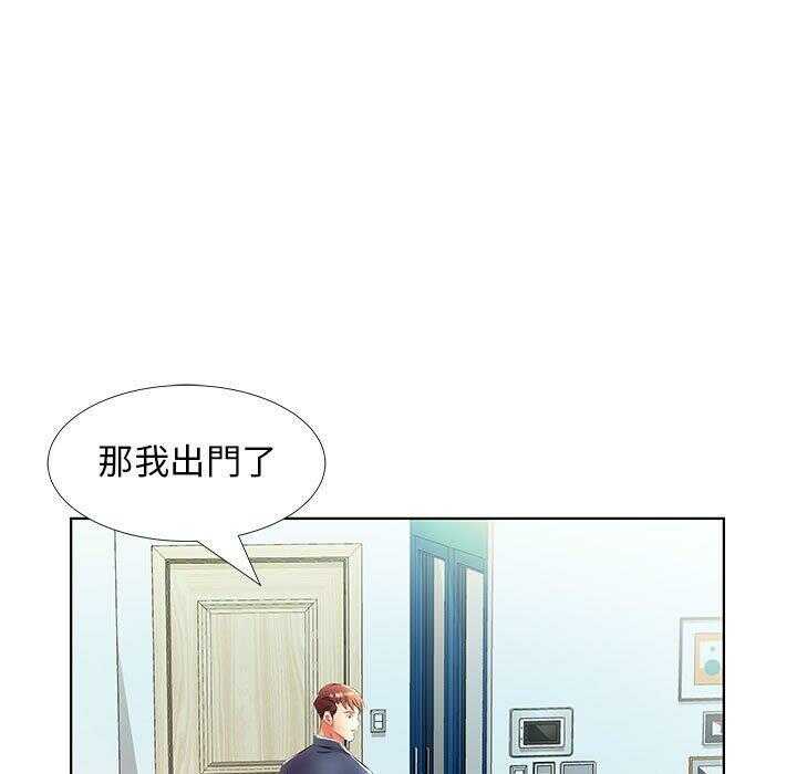 第84张