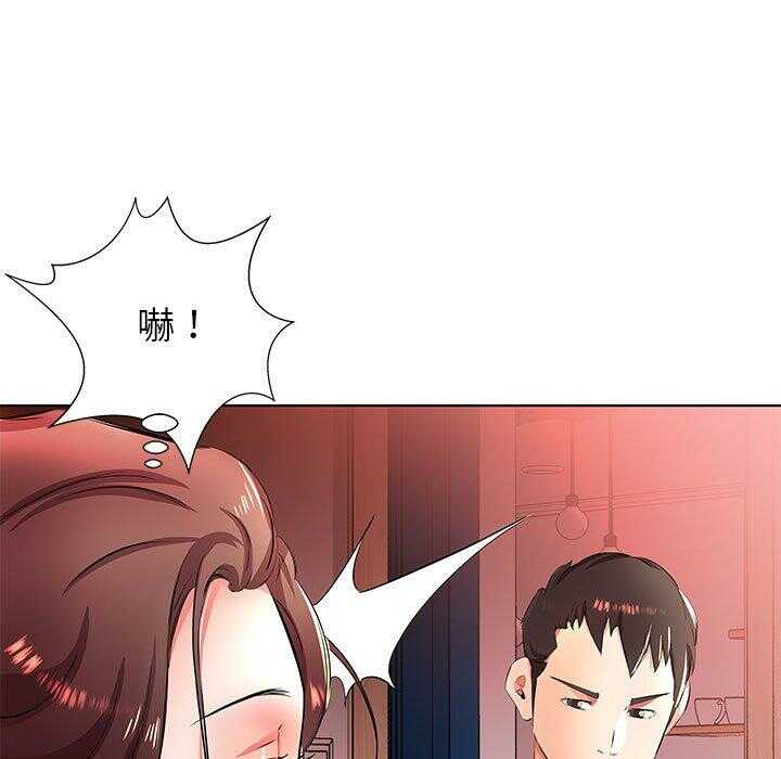 第94张