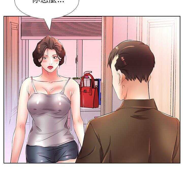 第96张