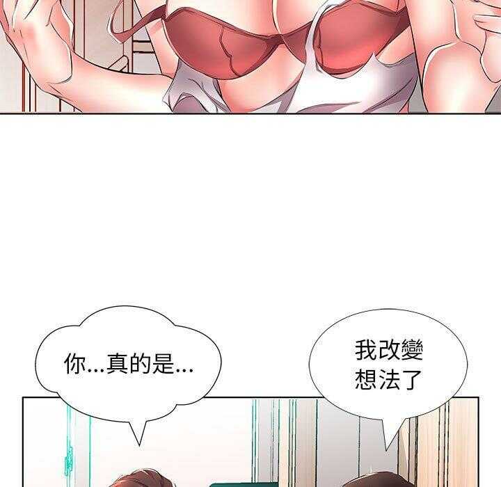第9张