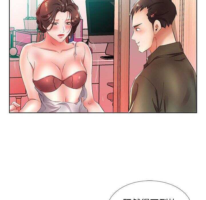 第11张