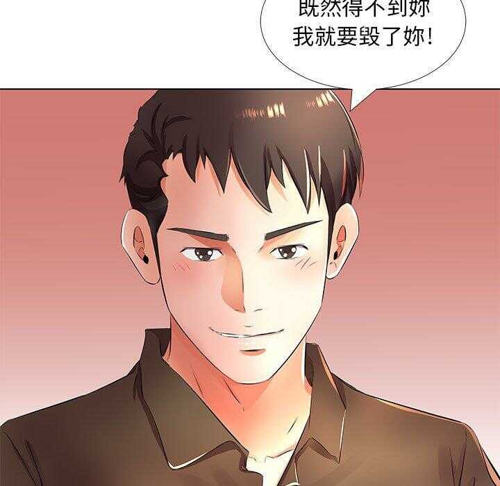 第13张