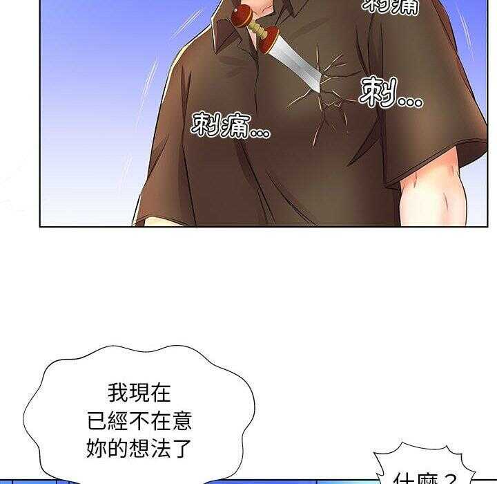 第23张