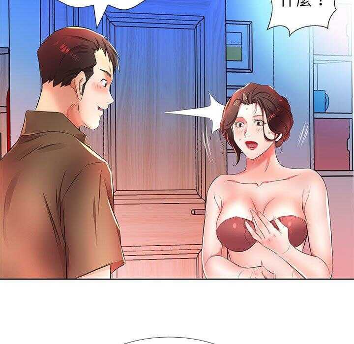 第25张