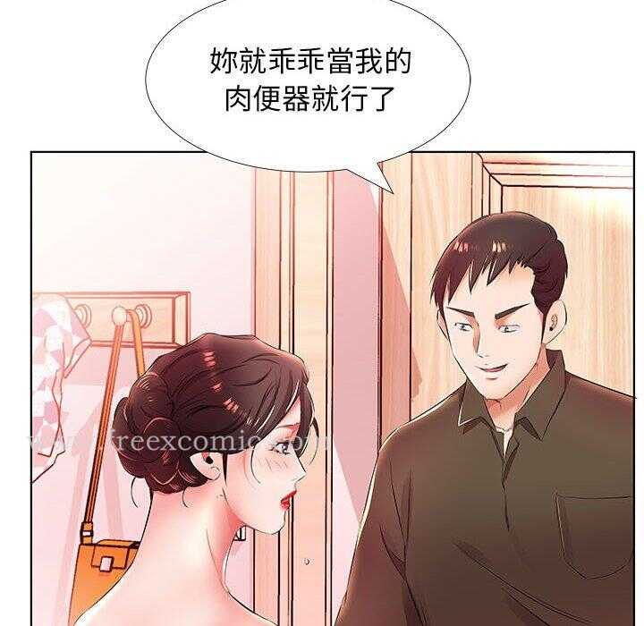 第28张