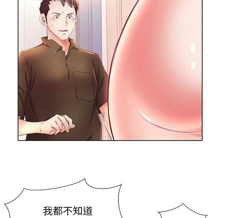 第40张