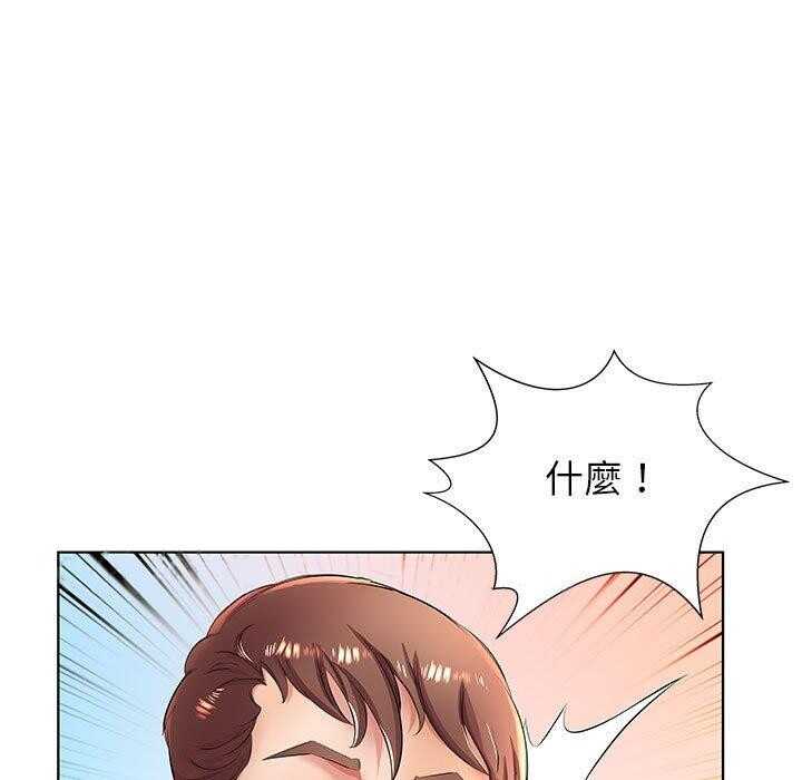第49张