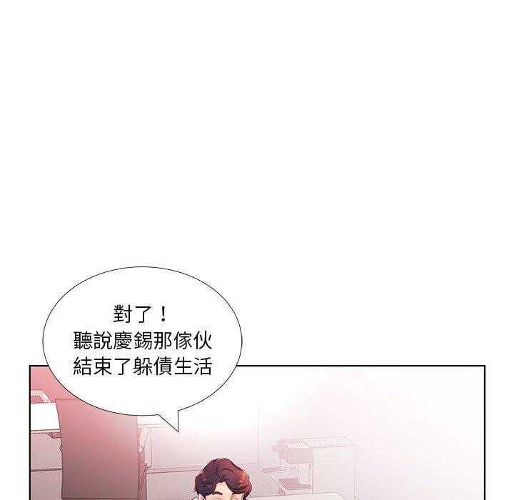 第37张