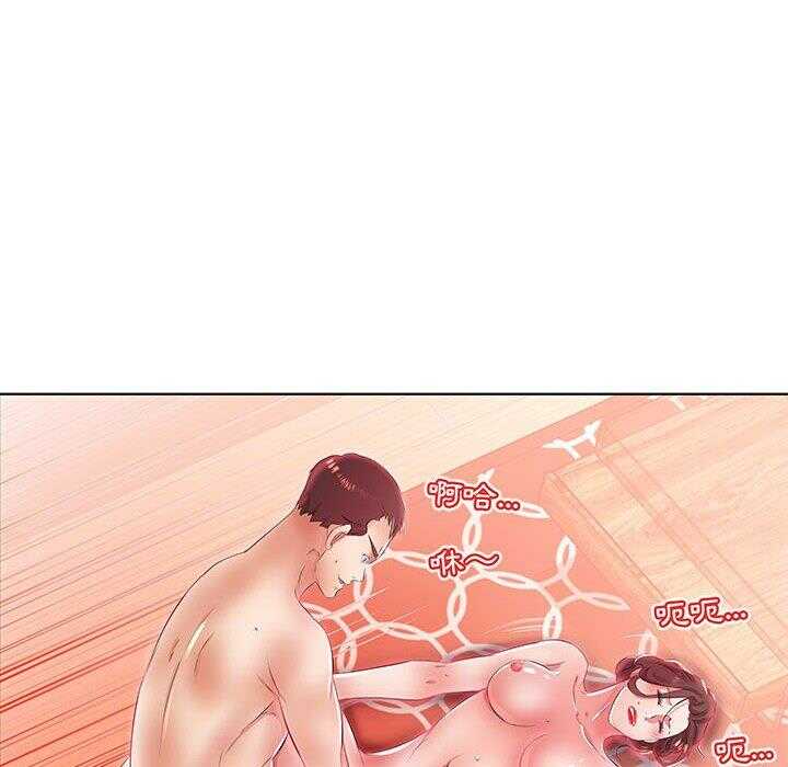 第63张