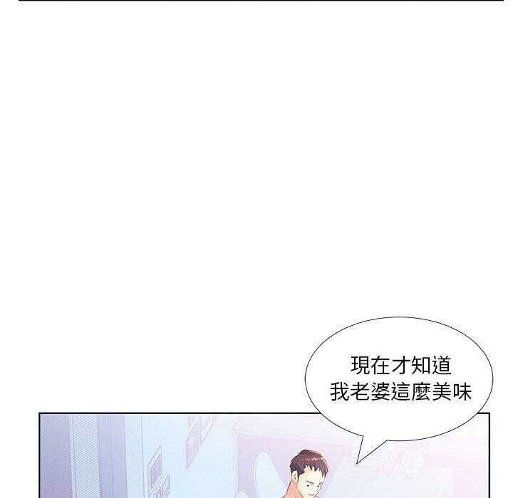 第74张