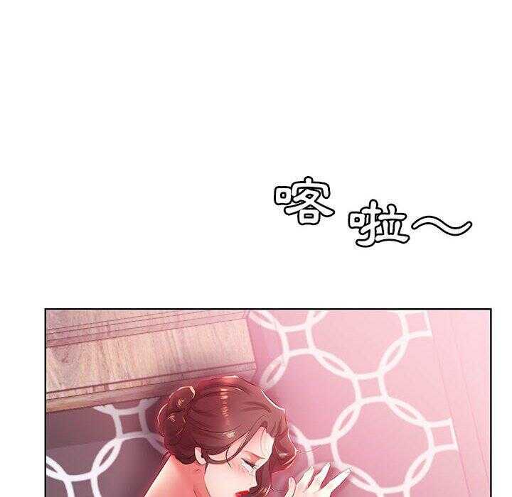第76张
