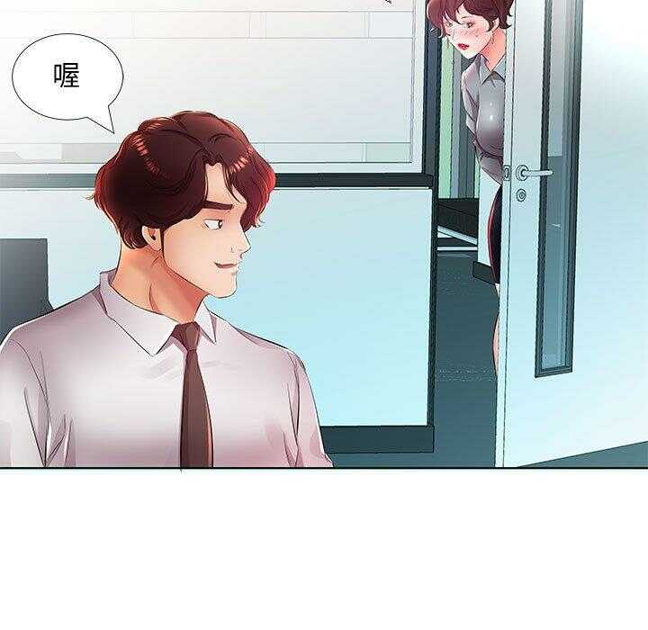 第81张