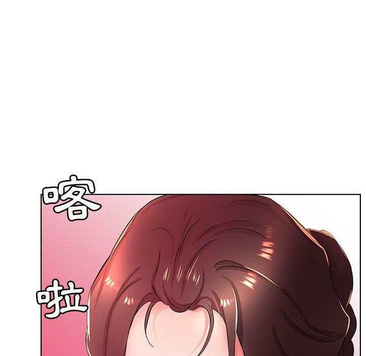 第103张