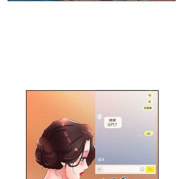 第106张