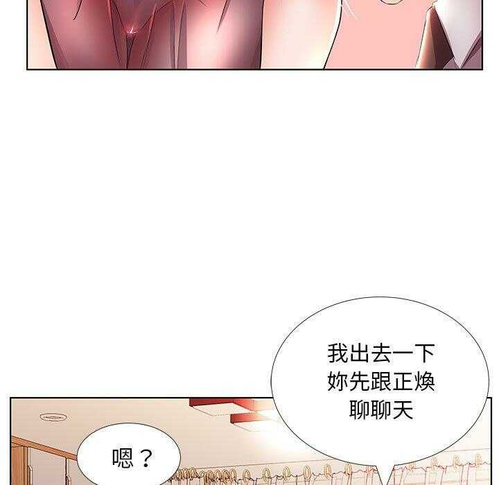 第58张